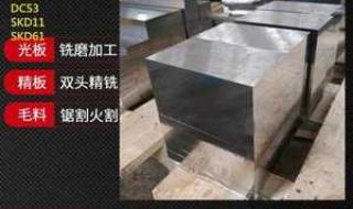 5182铝合金 5182铝合金